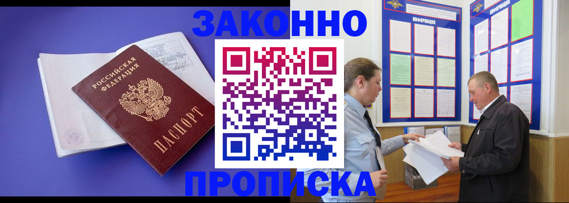 форма 3 в Козельске