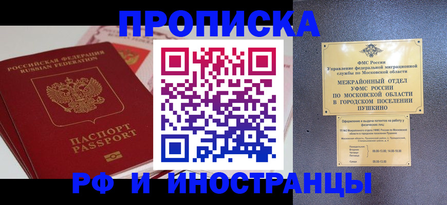 форма 3 в Козельске