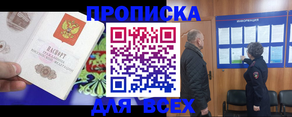 форма 3 в Козельске